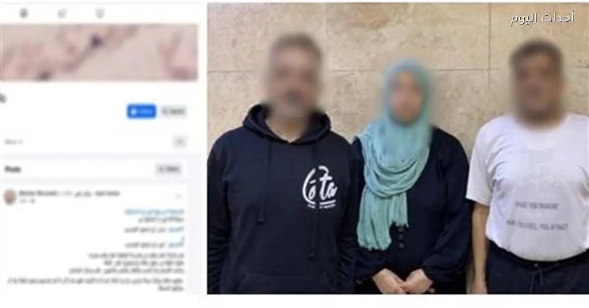 حبس متهمين اعتدوا على زوجين ومنعوهما من منزلهما