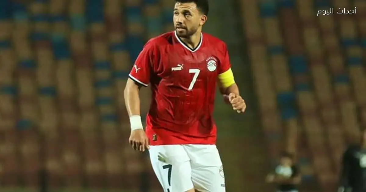 حسام حسن يتمسك بمروان وتريزيجيه في مواجهة جنوب إفريقيا