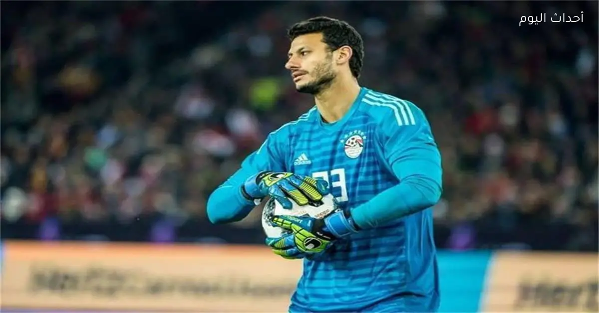 حسام حسن يفضل محمد الشناوي كحارس أساسي في منتخب مصر