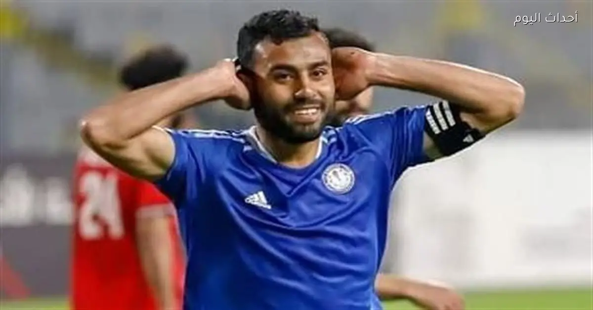 حسام حسن يقرر ترك مودرن سبورت بعد أزمة المستحقات والتدريب المنفرد