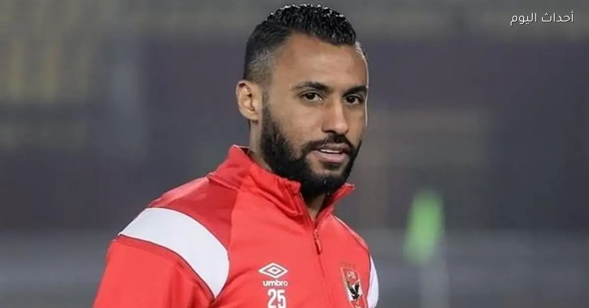 حسام عاشور يوجه انتقادات لحسام حسن رغم تأهل منتخب مصر لأمم أفريقيا