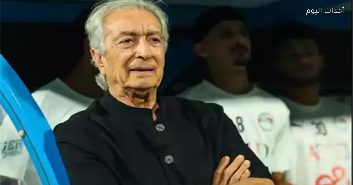 حلمي طولان: رابطة الأندية أثرت سلبًا على المنتخب وأحمد دياب يتحمل المسؤولية