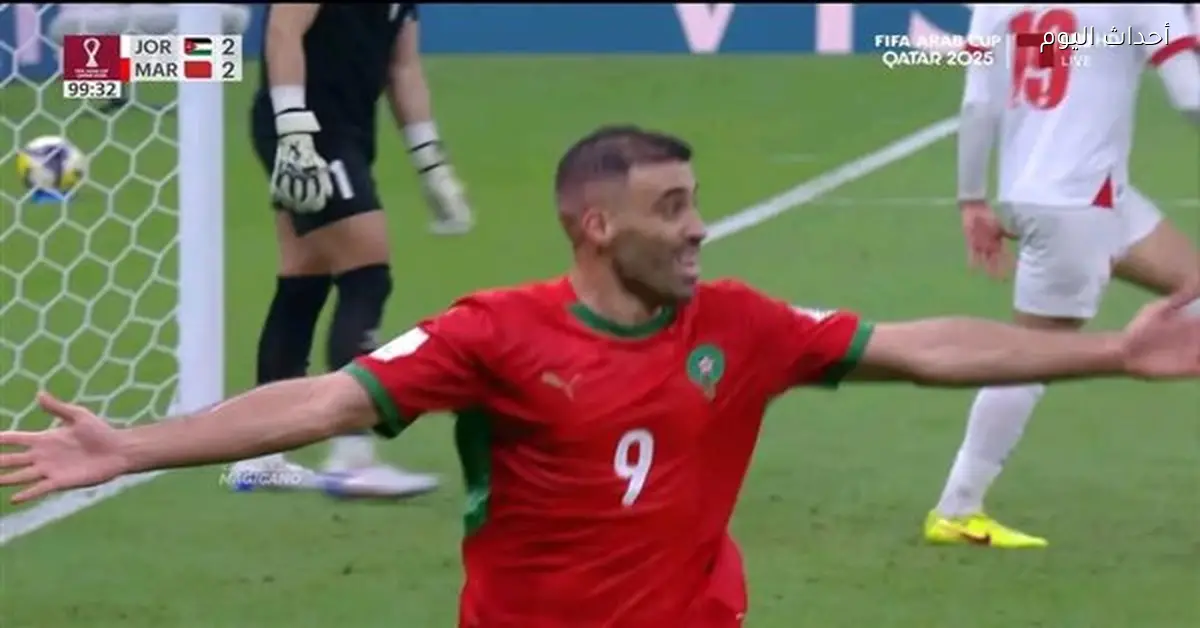 حمدلله يسجل الهدف الثالث للمغرب في نهائي كأس العرب أمام الأردن