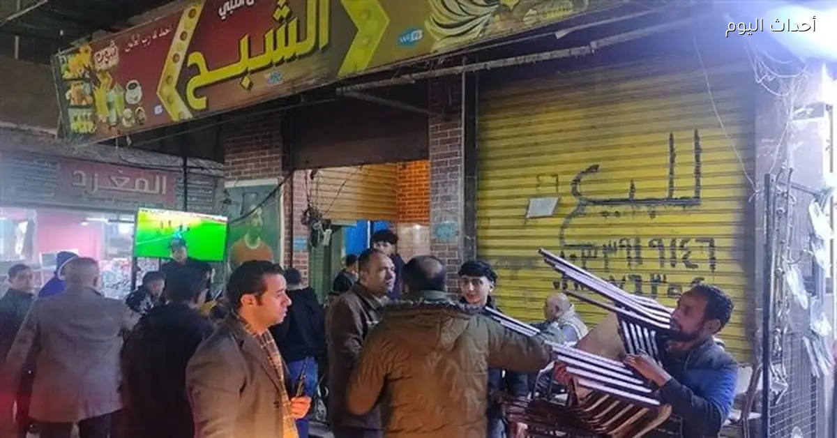 حملات مسائية لإزالة الأكشاك المخالفة في الجيزة