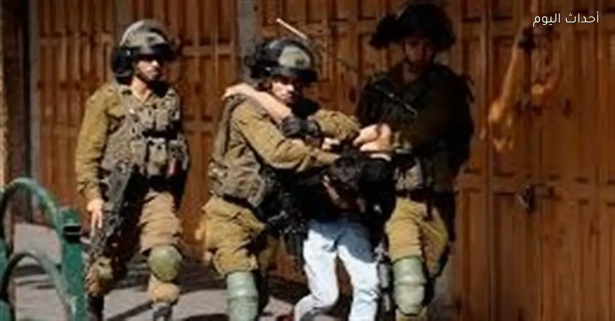 حملة اعتقالات واسعة لقوات الاحتلال الإسرائيلي في الضفة الغربية