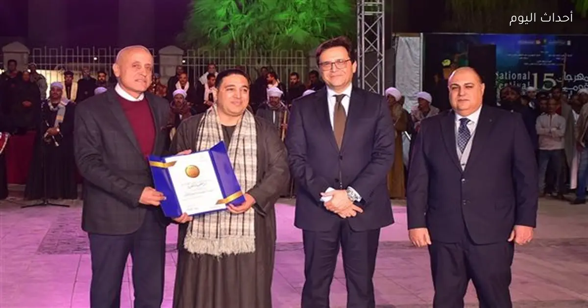 ختام مهرجان التحطيب بالأقصر بحضور وزير الثقافة