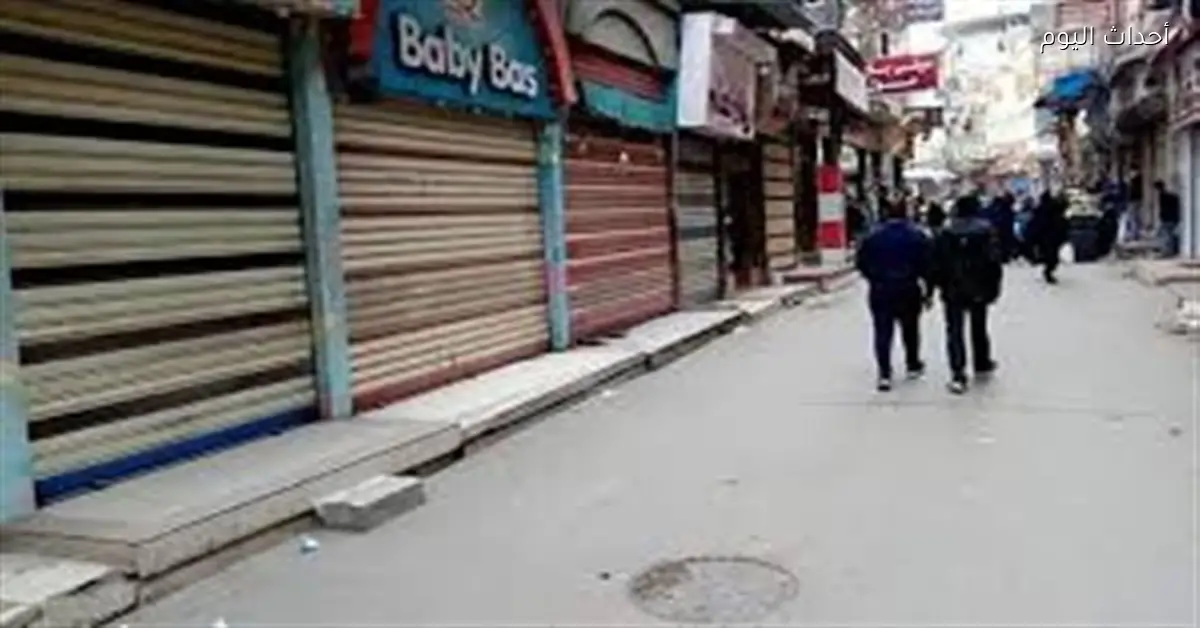 خصم 50% على رسوم تراخيص المحال العامة لمدة 6 شهور