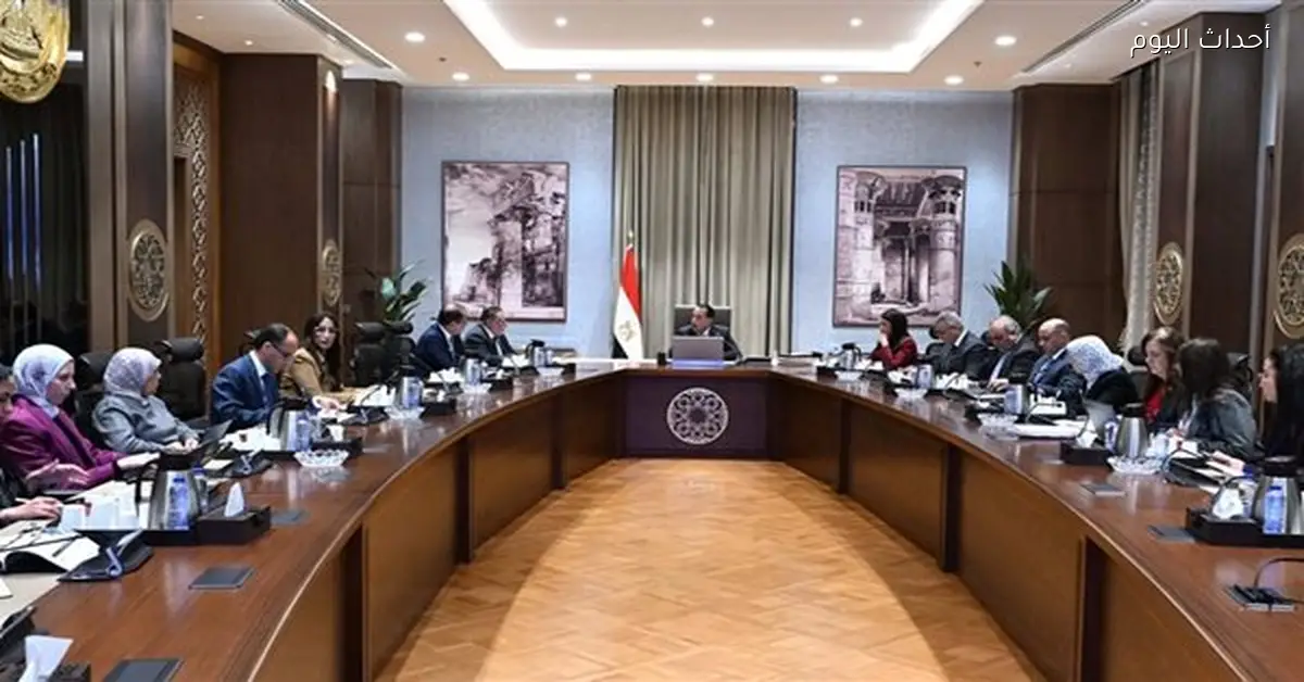 خفض الدين العام والخارجي هدف رئيس الوزراء الحالي