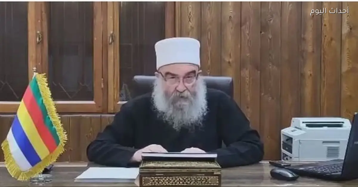 دعم مالي إسرائيلي لقوات الهجري حسب واشنطن بوست