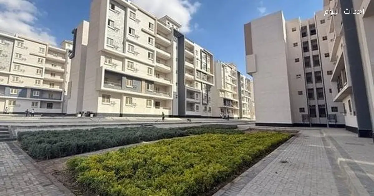 دليل شامل لمعرفة نتيجة سكن لكل المصريين 7 وخطوات السداد واسترداد مقدم الحجز