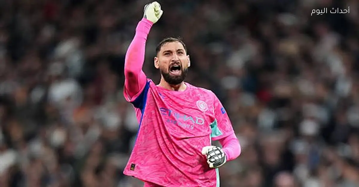 دوناروما يتوج بأفضل حارس في العالم لعام 2025