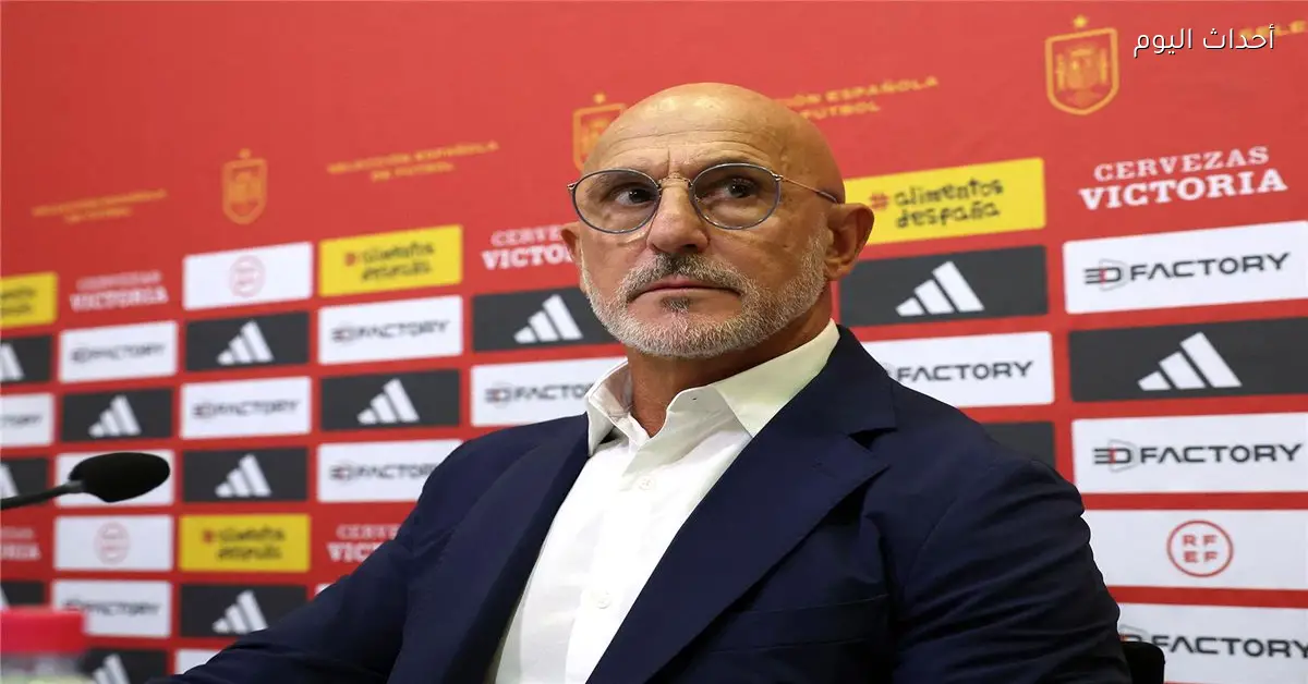 دي لا فوينتي يؤكد أن اختيار لامين يامال لتمثيل إسبانيا كان قرارا صائبا