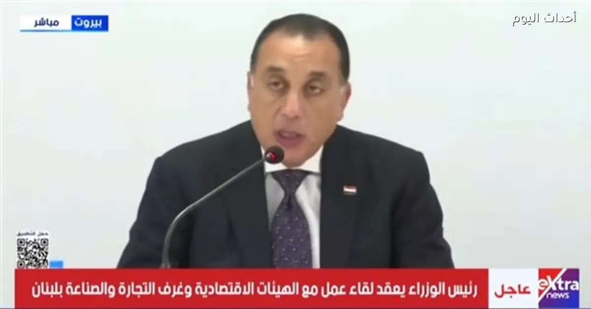 رئيس الوزراء يتفقد مشروعات “حياة كريمة” في الصف بالجيزة