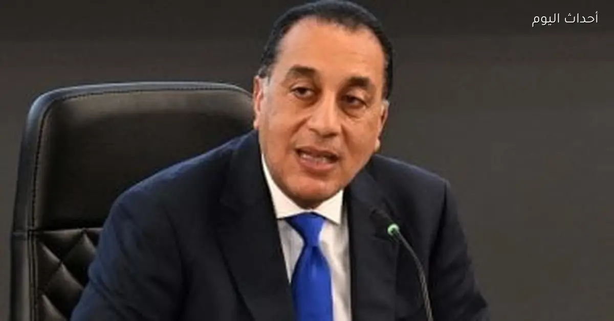 رئيس الوزراء يعلن انخفاض معدل البطالة من 13.5% في 2013 إلى 6.2% الآن