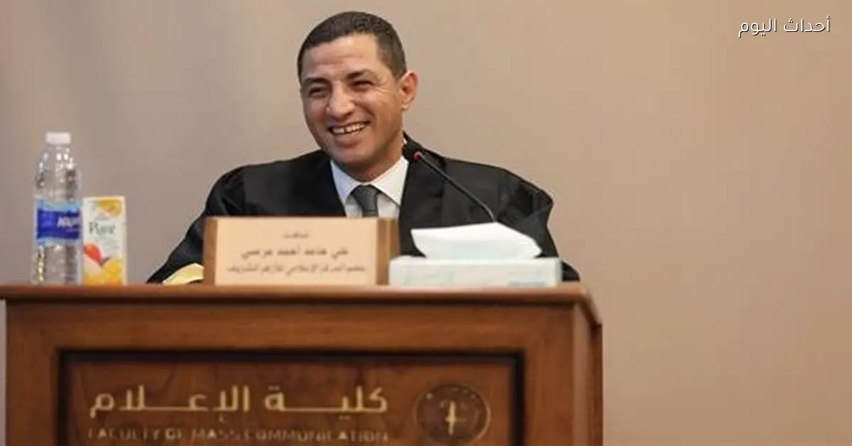 رئيس جامعة الأزهر يمنح الماجستير للباحث علي حامد عن استخدام الذكاء الاصطناعي