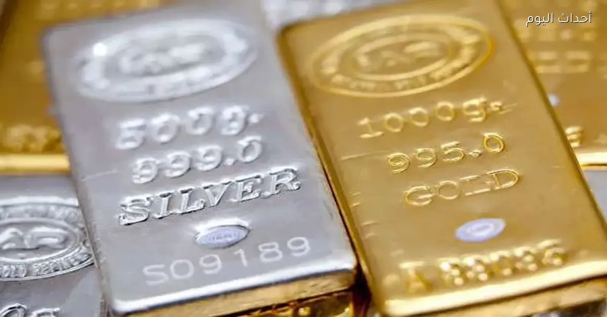 رئيس شعبة المعادن يحذر من تقلبات أسعار الفضة رغم ارتفاعها القياسي