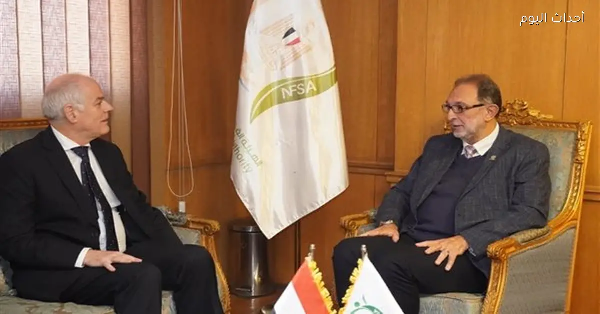 رئيس هيئة سلامة الغذاء يلتقي السفير الأسترالي لتعزيز التعاون