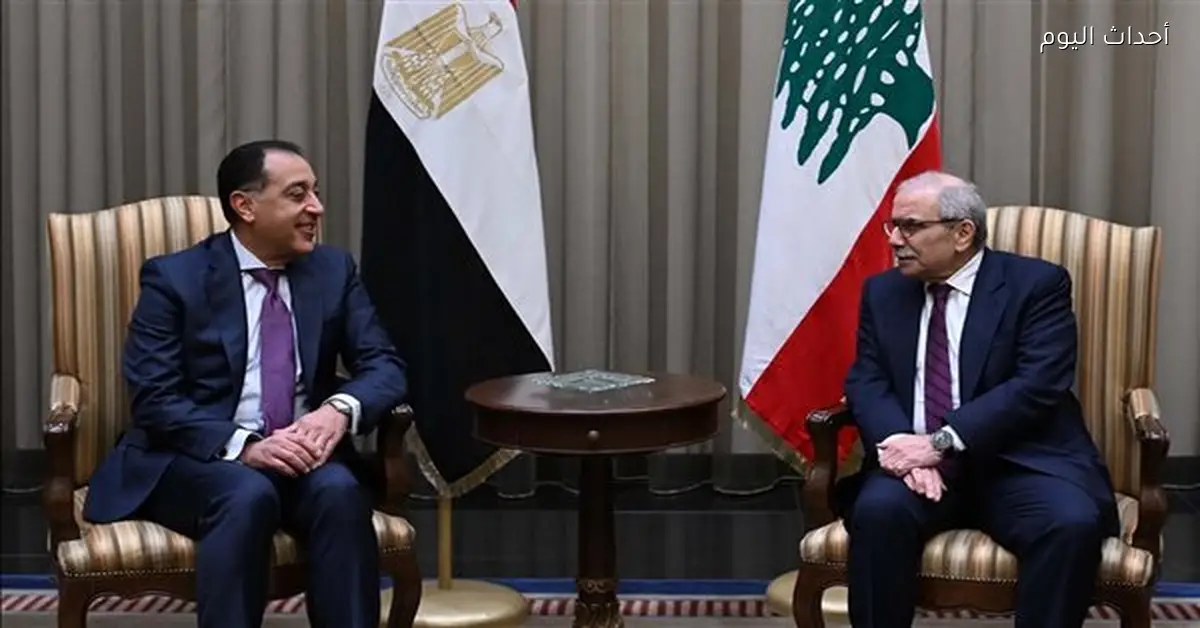 رئيس وزراء لبنان يستقبل مصطفى مدبولي في مطار بيروت