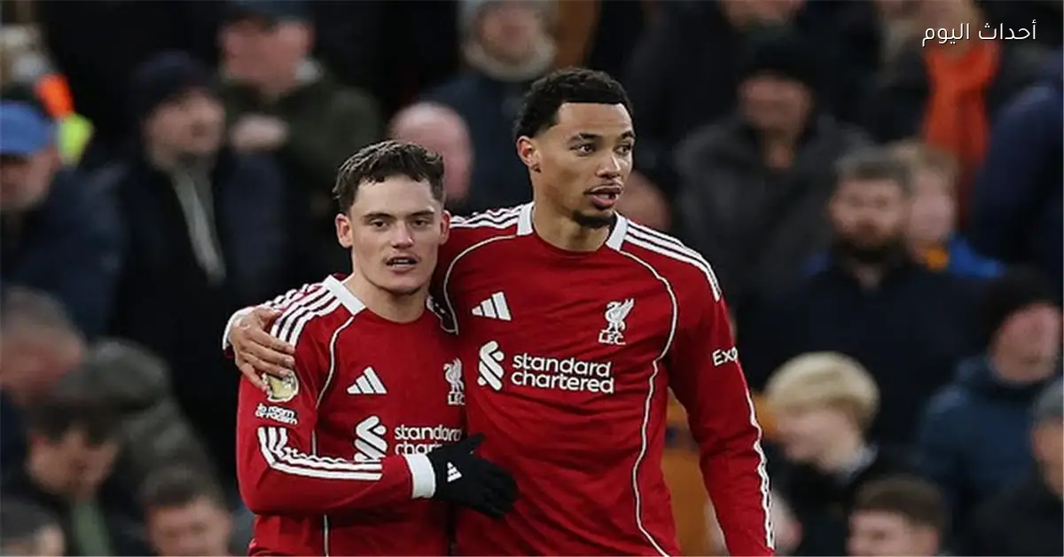 رجل مباراة ليفربول وولفرهامبتون في الدوري الإنجليزي