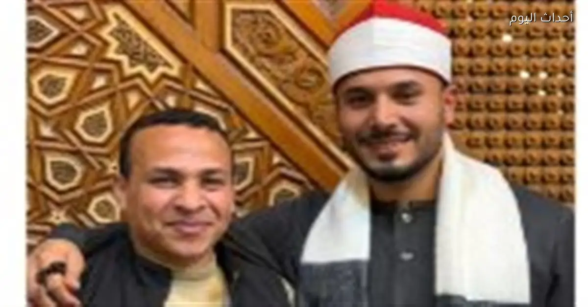 رسالة مؤثرة من متسابق بدولة التلاوة لزميله بعد خروجه