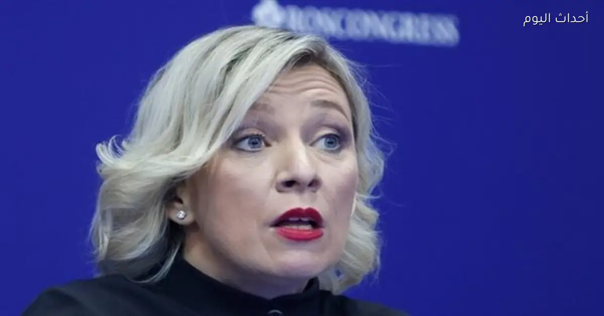 روسيا: كييف ستتحمل مسؤولية استهداف مقر إقامة بوتين