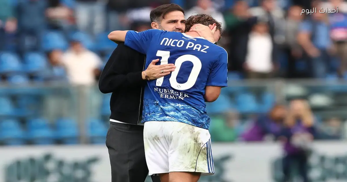 رومانو يكشف موقف نيكو باز من العودة إلى ريال مدريد