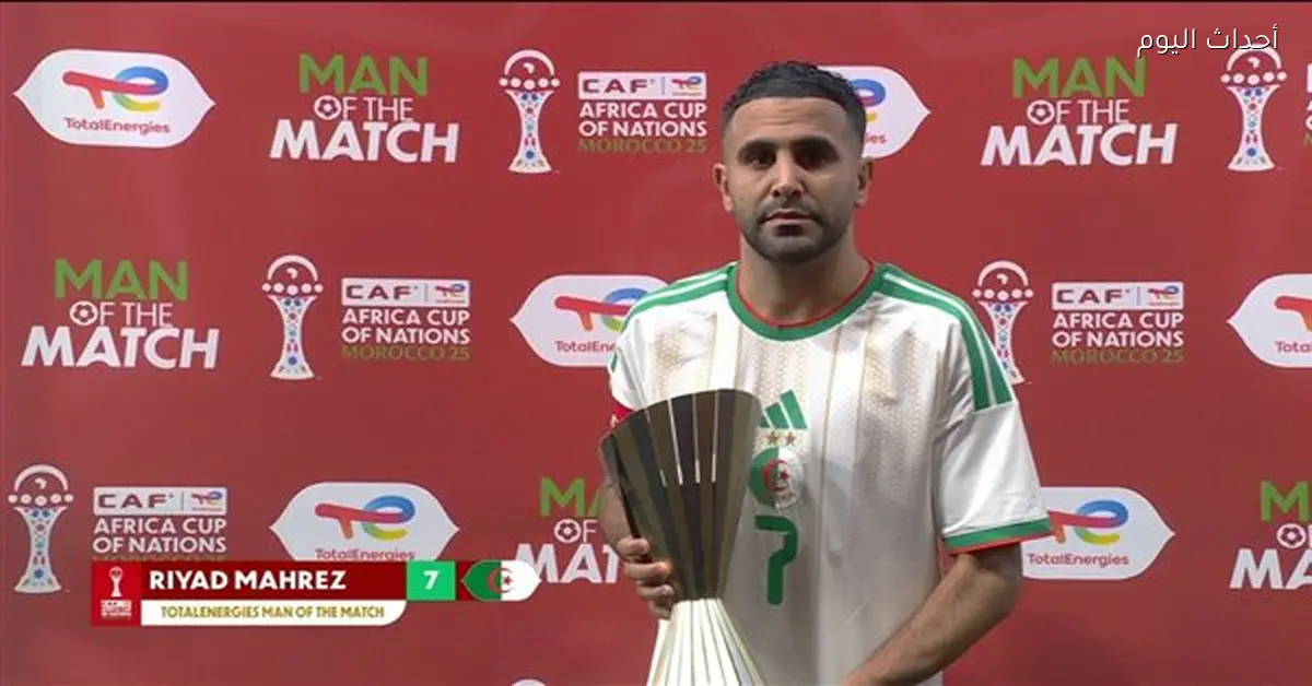 رياض محرز يتوج بجائزة أفضل لاعب في مباراة الجزائر والسودان بأمم إفريقيا