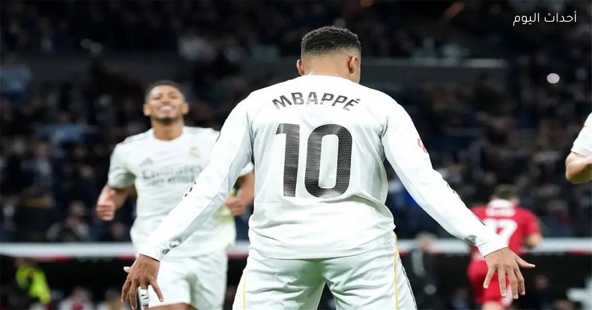 ريال مدريد يتجاوز إشبيلية بهدفين في الدوري الإسباني