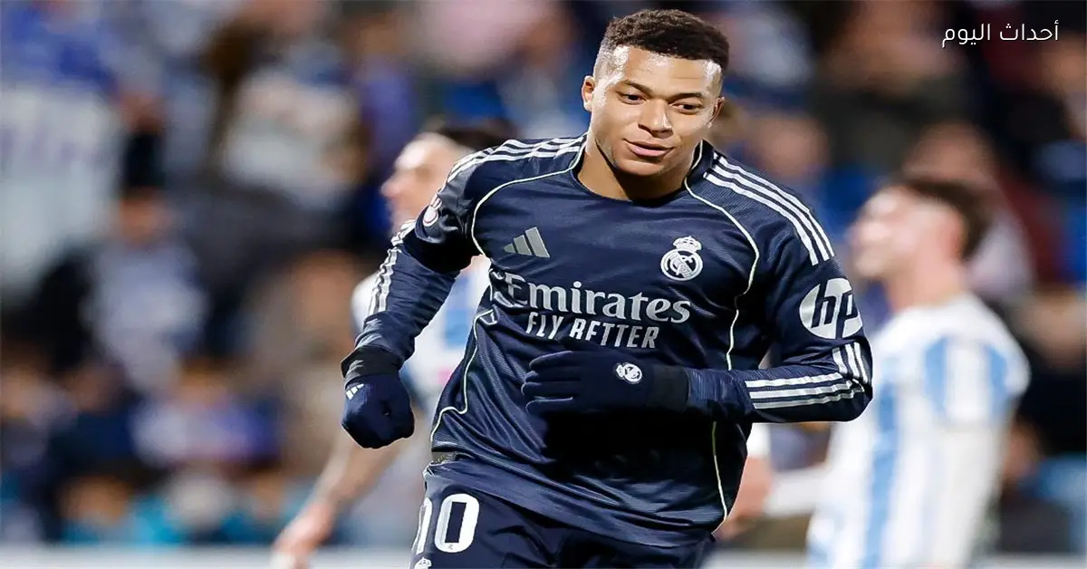 ريال مدريد يتفوق على تالافيرا بثلاثية في كأس ملك إسبانيا