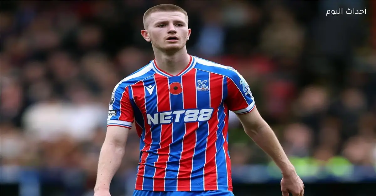 ريال مدريد يدخل سباق التعاقد مع آدم وارتون بعد تحديد سعره أمام أندية إنجلترا