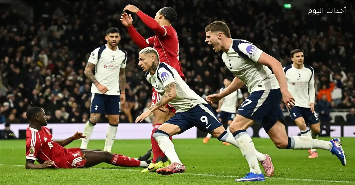 ريتشاردليسون يحرز أول أهداف توتنهام في شباك ليفربول