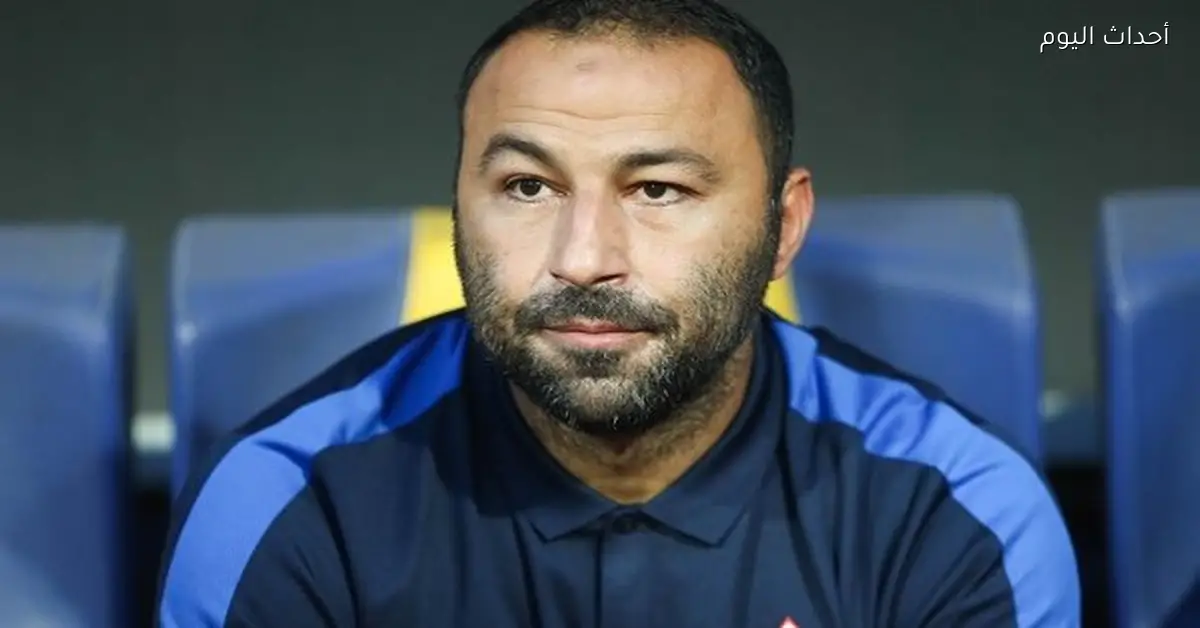 زمالك يتحرك بعد رحيل عبدالرؤوف ومرشحين جدد في الصورة