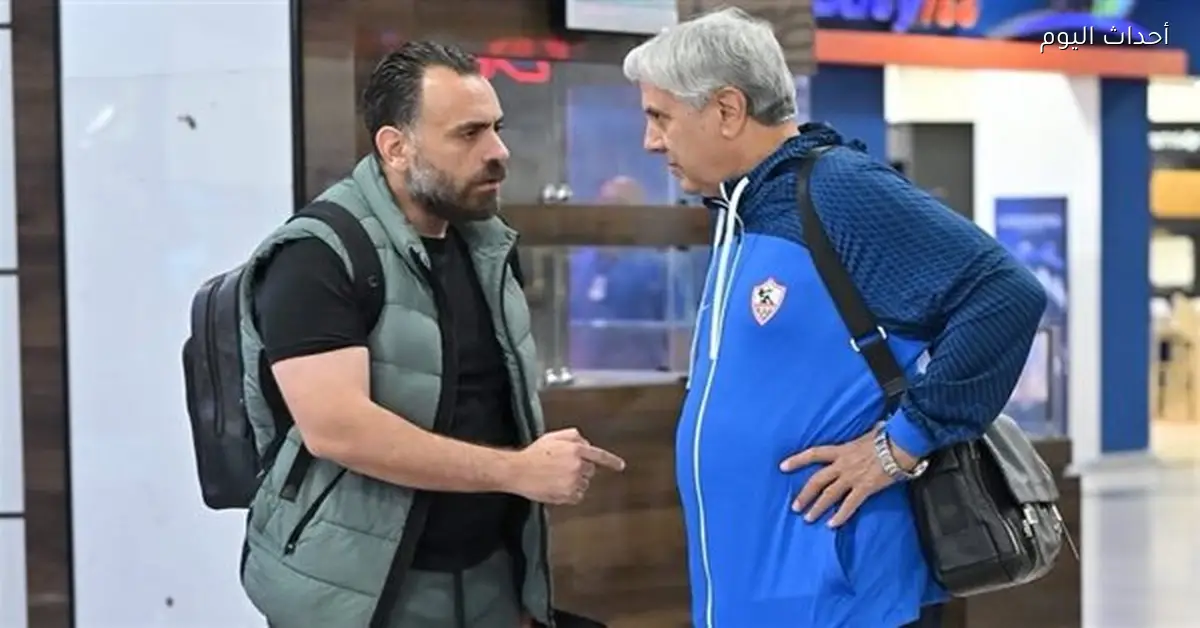 زمالك يواجه انقسامًا بسبب رفض جون إدوارد رحيل أحمد عبد الرؤوف