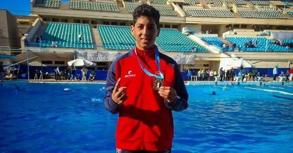 زيارة وزير الرياضة لأسرة السباح يوسف محمد