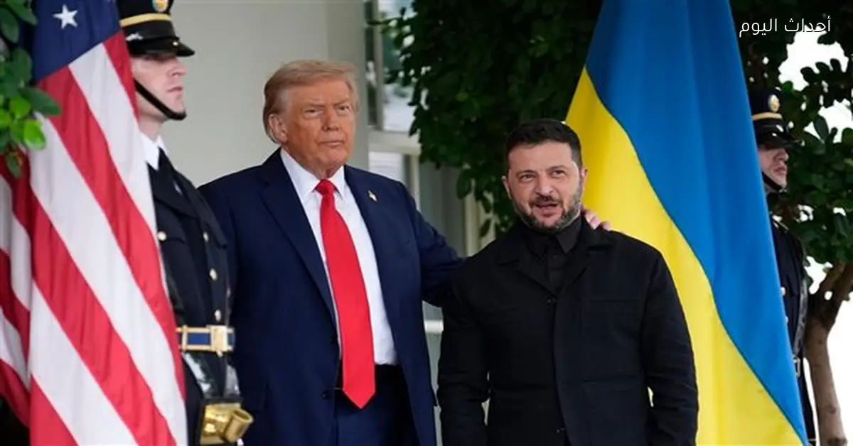 زيلينسكي يلتقي ترامب الأحد المقبل وفقاً لأكسيوس