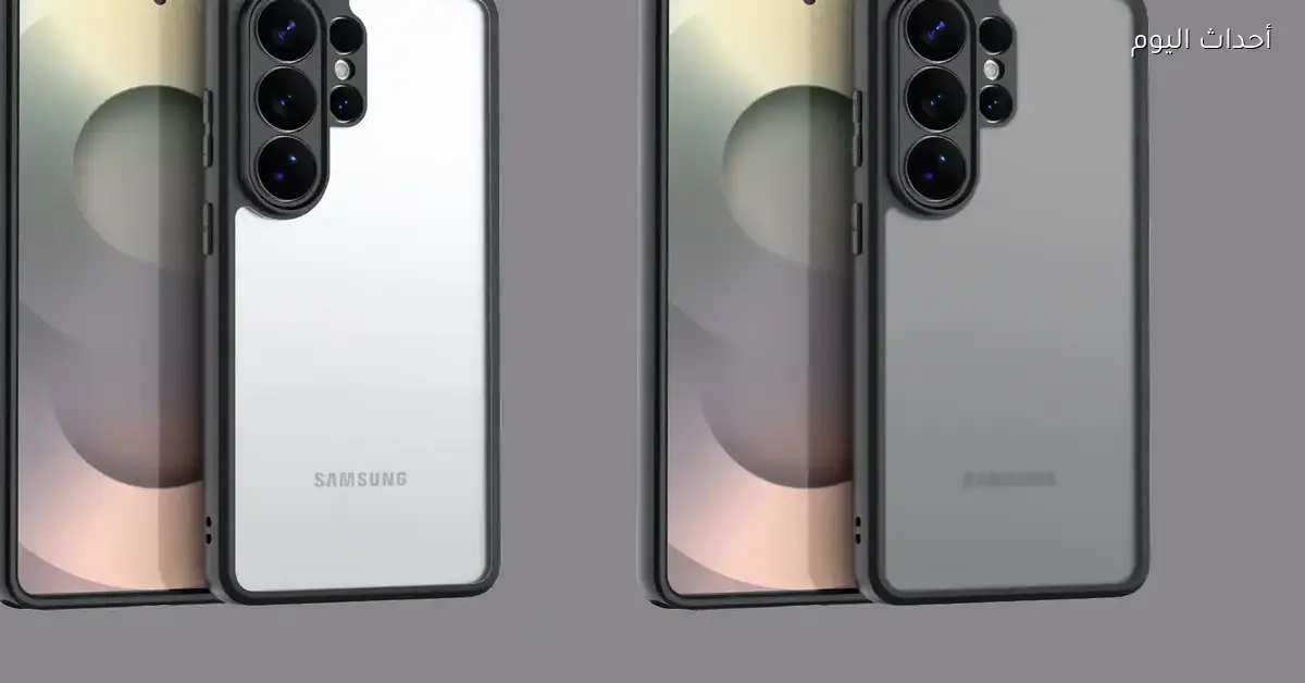 سامسونج تستعد لإطلاق تغييرات كبيرة في سلسلة Galaxy S26