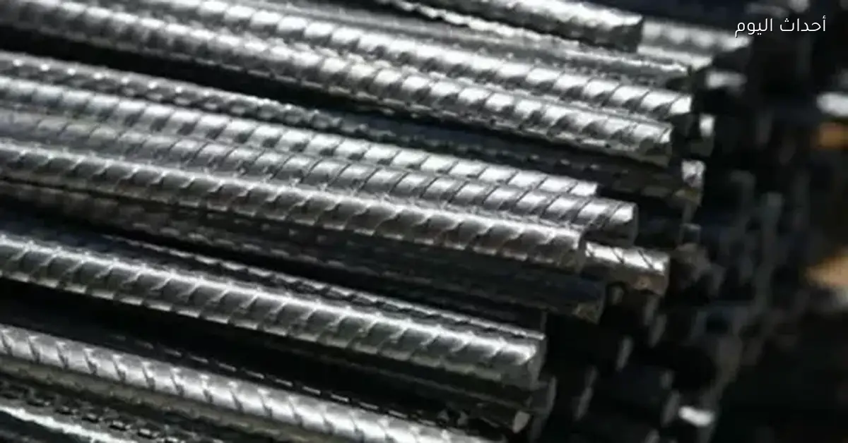 سعر الحديد في الأسواق المحلية اليوم 17 ديسمبر 2025