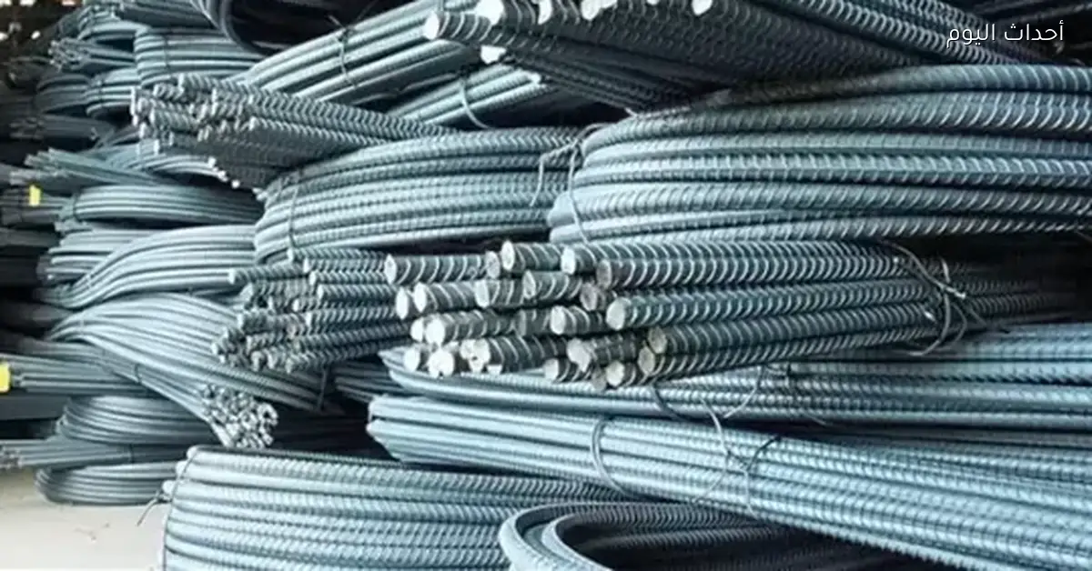 سعر الحديد في مصر اليوم وتحديثات جديدة للطن في الأسواق