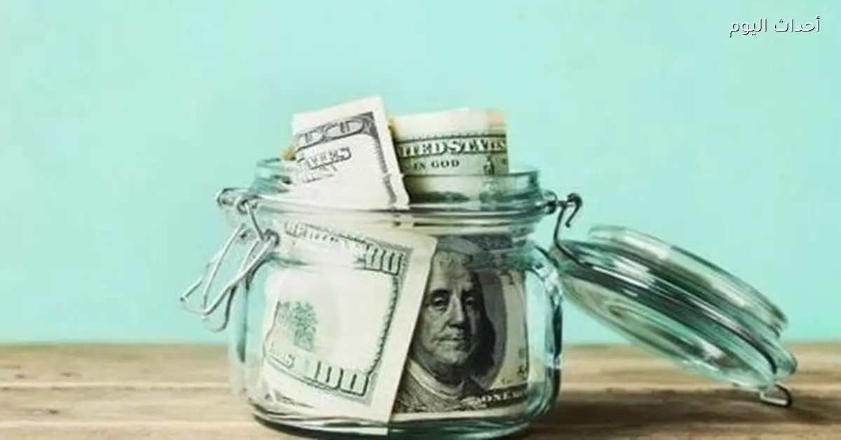 سعر الدولار اليوم الثلاثاء 23 ديسمبر 2025 في البنك الأهلي