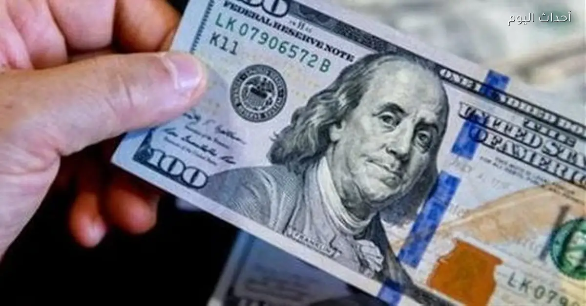 سعر الدولار اليوم الثلاثاء 23 ديسمبر 2025 في ختام التعاملات
