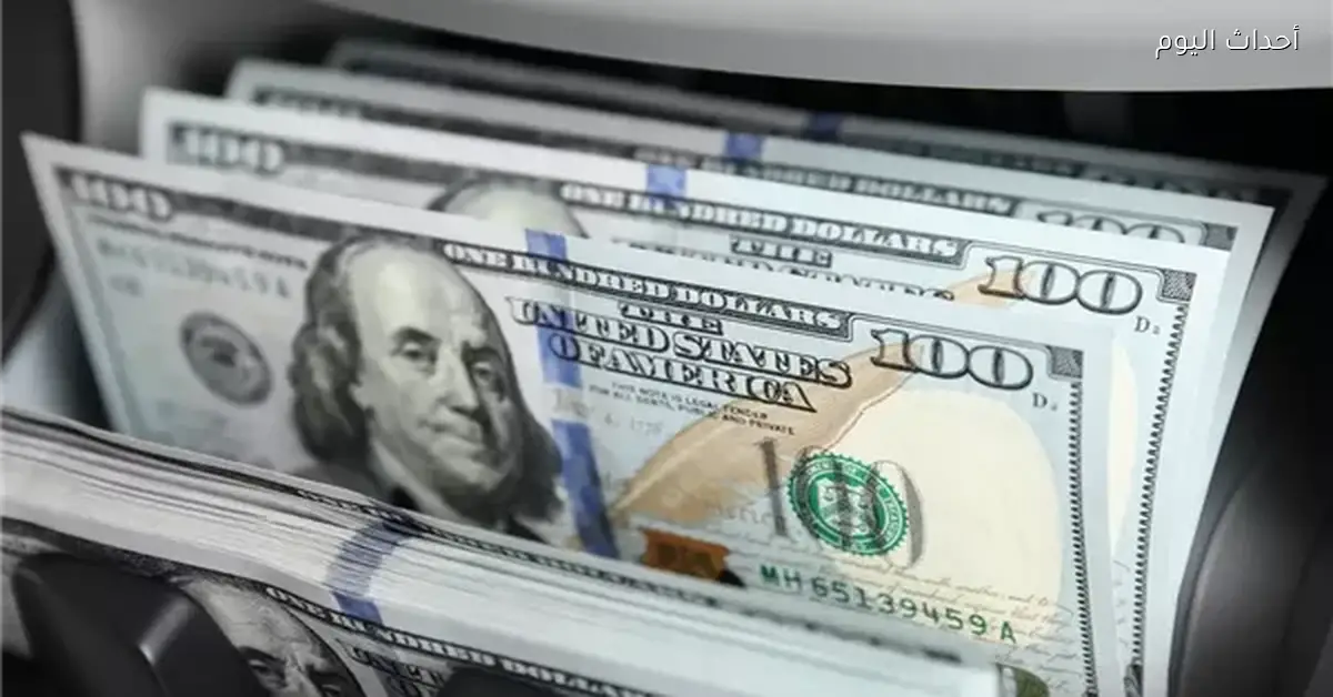 سعر الدولار في البنوك اليوم الإثنين 15 ديسمبر 2025