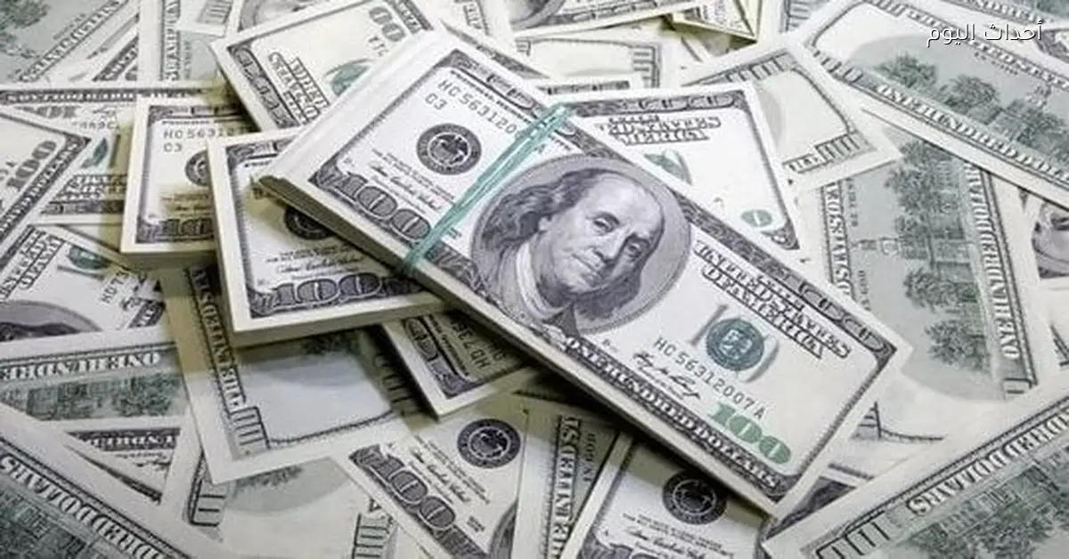 سعر الدولار في بداية تعاملات الخميس 18 ديسمبر 2025 بالبنوك