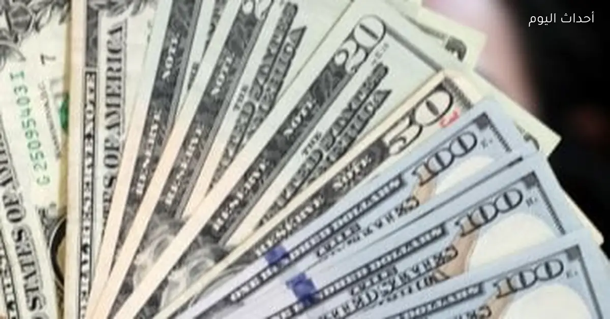 سعر الدولار في بنك الإسكندرية اليوم الأحد 47.49 جنيه للشراء