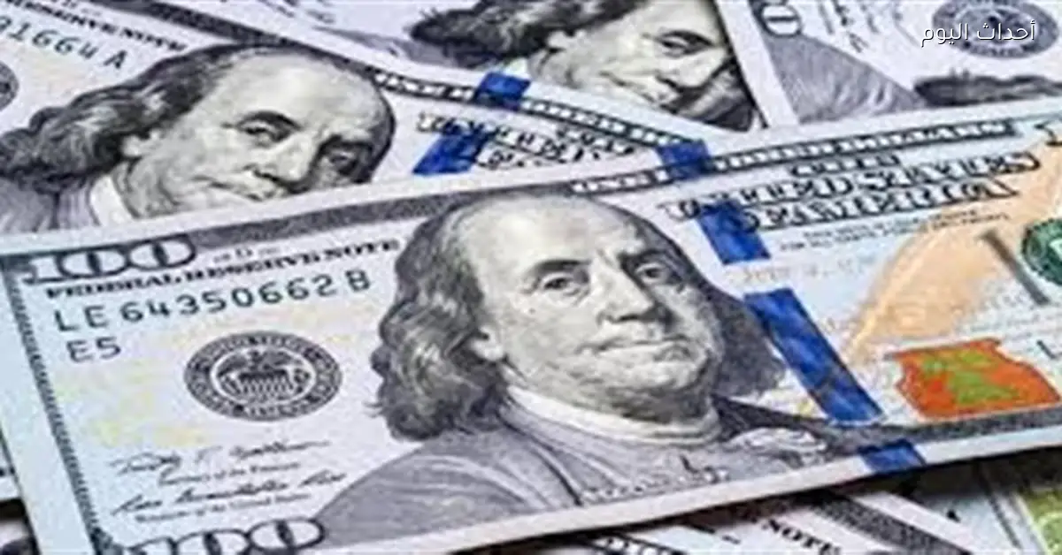 سعر الدولار مقابل الجنيه اليوم 30 ديسمبر 2025