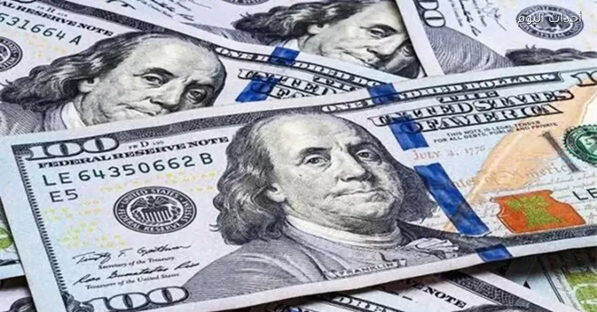 سعر الدولار مقابل الجنيه اليوم الاثنين 29 ديسمبر 2025