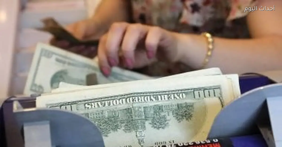 سعر الدولار مقابل الجنيه في البنوك المصرية