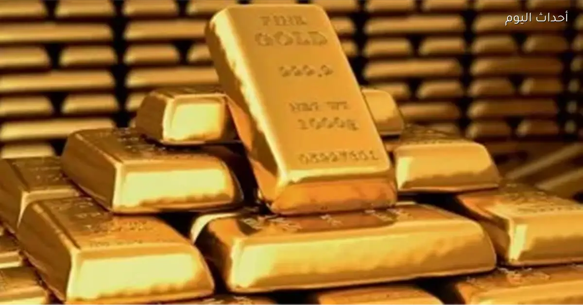 سعر الذهب يتجاوز 4500 دولار بسبب توترات فنزويلا