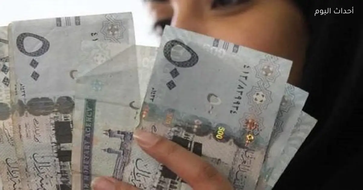 سعر الريال السعودي مقابل الجنيه المصري اليوم الجمعة