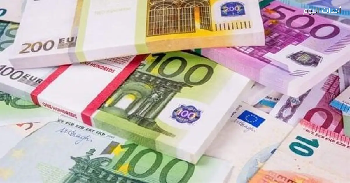 سعر اليورو في البنوك المصرية اليوم الخميس 18 ديسمبر 2025