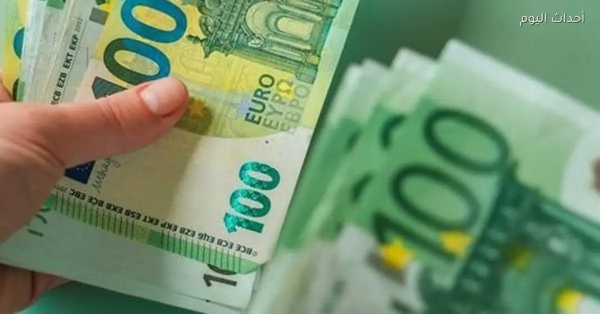 سعر اليورو مقابل الجنيه اليوم الثلاثاء 23 ديسمبر 2025 في ختام التعاملات